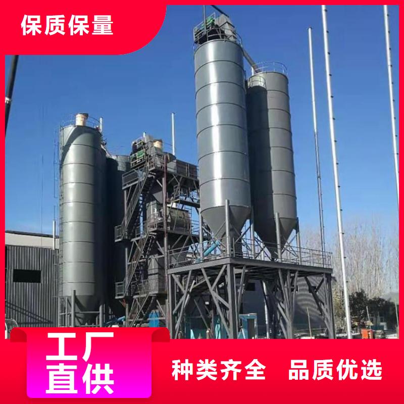 黔东南生产4立方干粉砂浆生产线按需定制