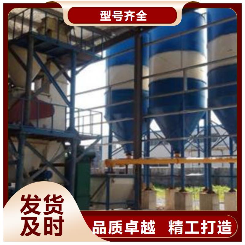 杭州现货抹面砂浆生产线价格行情