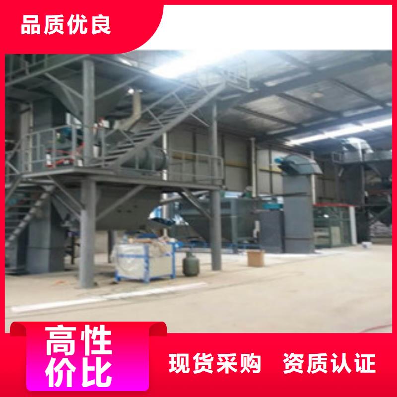 干混砂漿攪拌站每天100噸