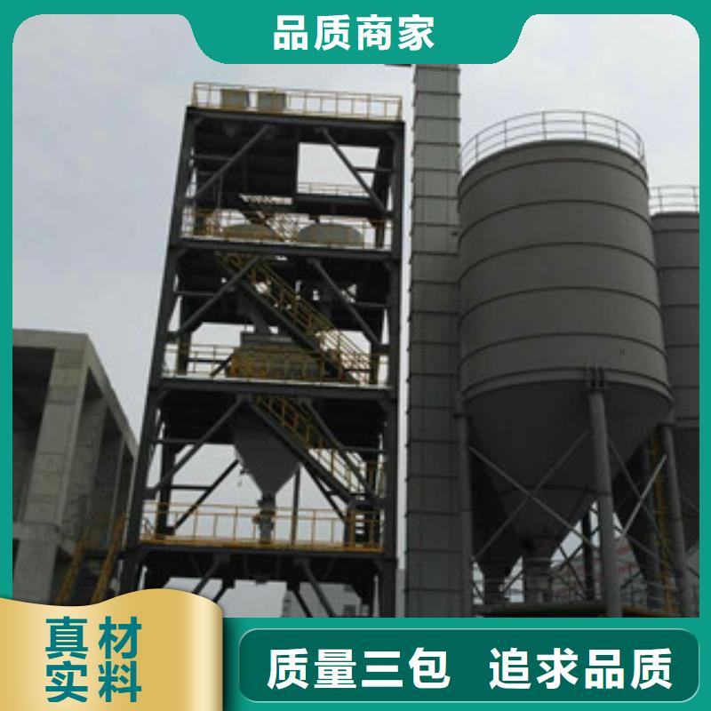《杭州》周边粘结砂浆生产线实体大厂