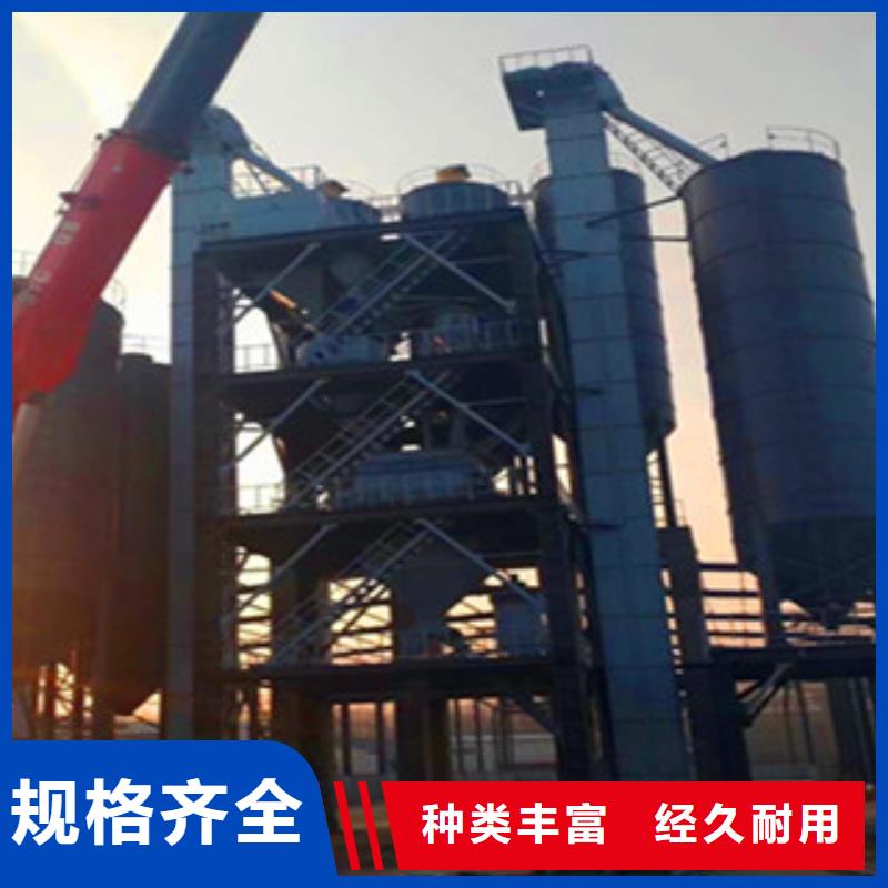 《自贡》买金豫辉预拌砂浆生产线品质保障