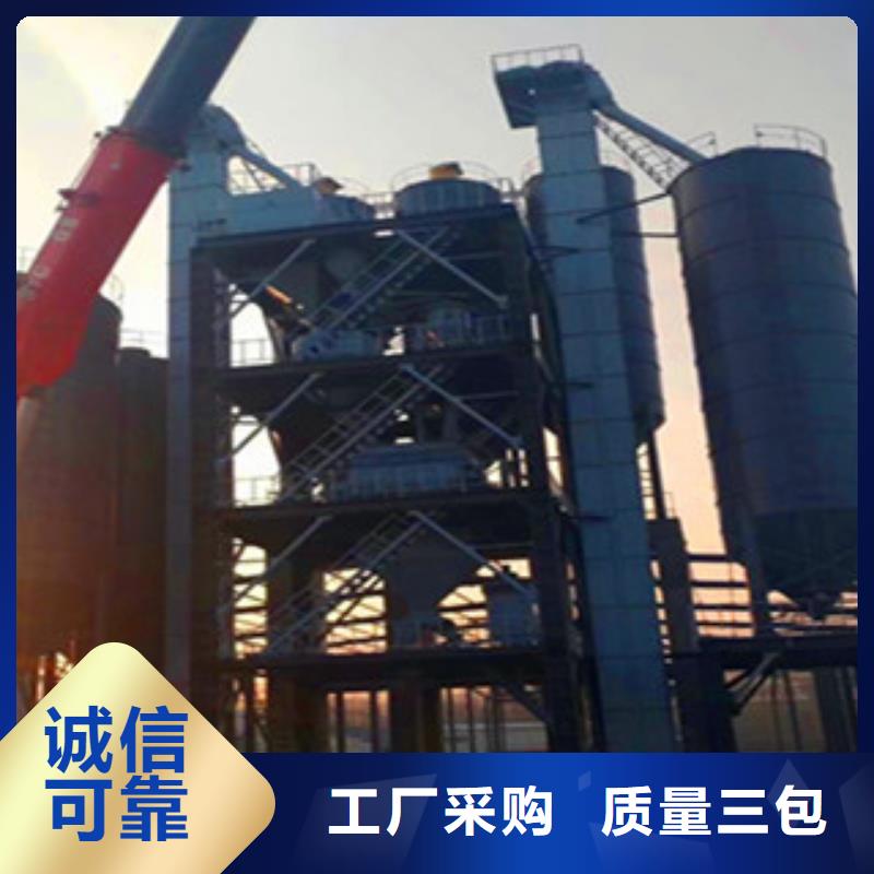 九江精选优质材料金豫辉特种砂浆生产线厂家直供