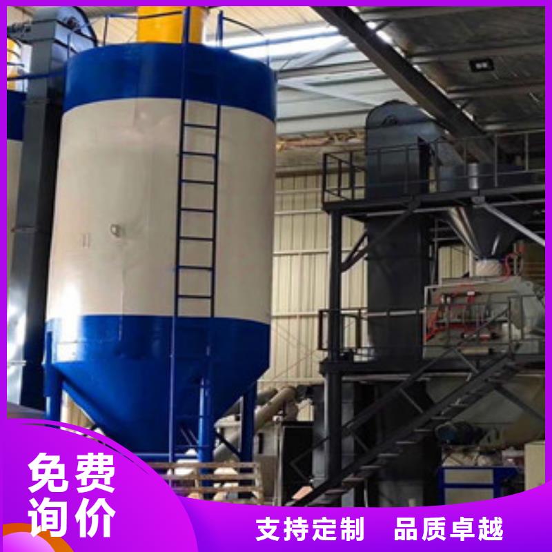 蚌埠一周内发货(金豫辉)干粉砂浆生产设备实体大厂
