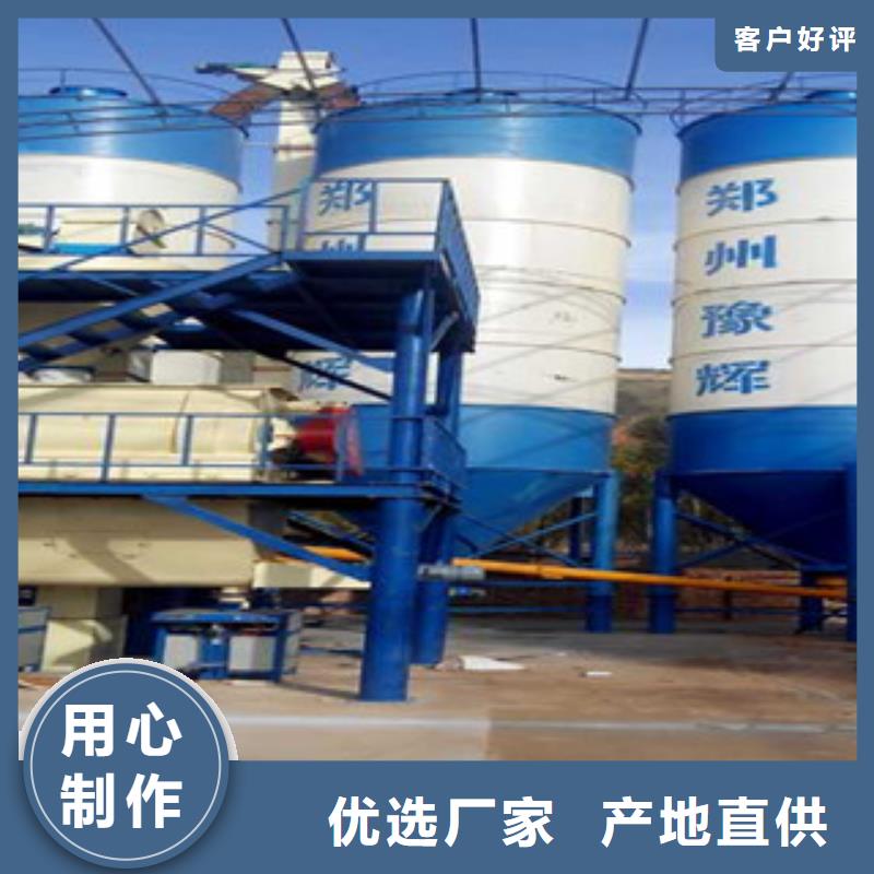 每小时10吨轻质石膏生产设备对厂房要求