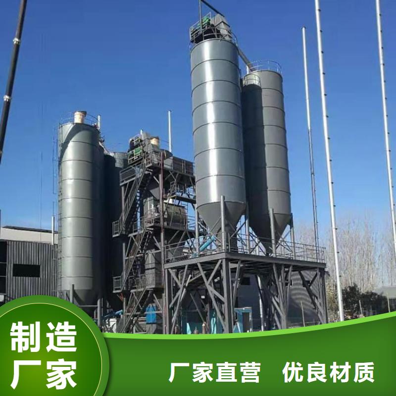 广州今年新款[金豫辉]干粉砂浆设备厂家报价