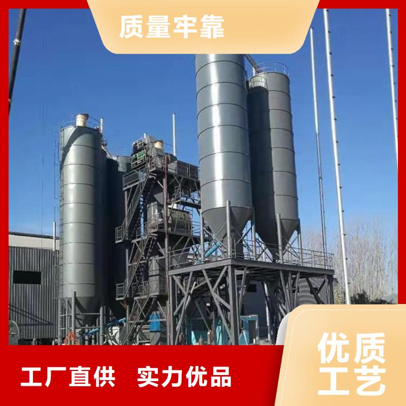 广州附近金豫辉干粉砂浆生产设备实体大厂