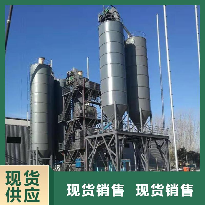 【滁州】品质之选金豫辉预拌砂浆生产线10年经验