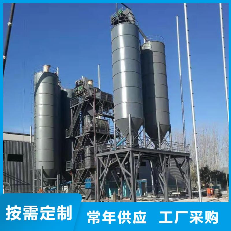 【江西】拥有多家成功案例金豫辉3立方干粉砂浆生产线本地厂家