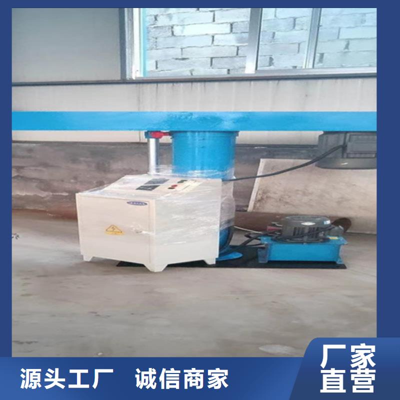 22千瓦液压变频分散机国标定制