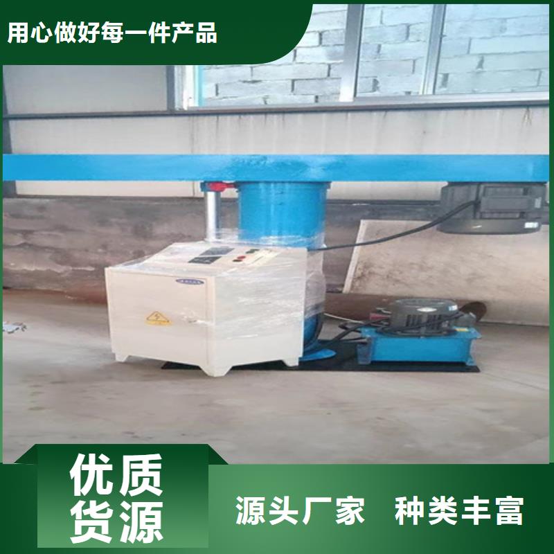 實驗用分散機明白其中道理