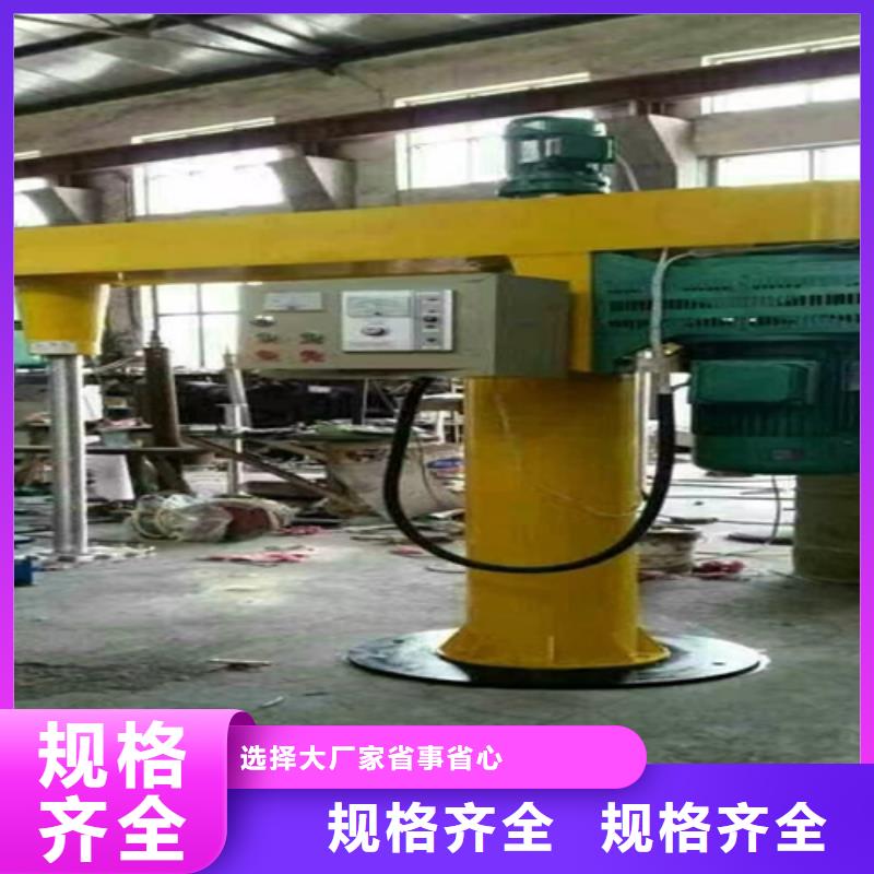 涂料搅拌机价格低