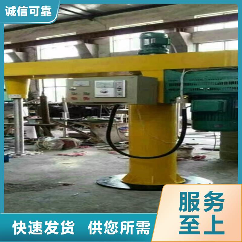 防爆變頻分散機總是質量好