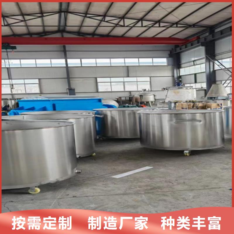 金豫辉真石漆搅拌机【 分散机-滚筒搅拌机欢迎新老客户垂询】qy55.com