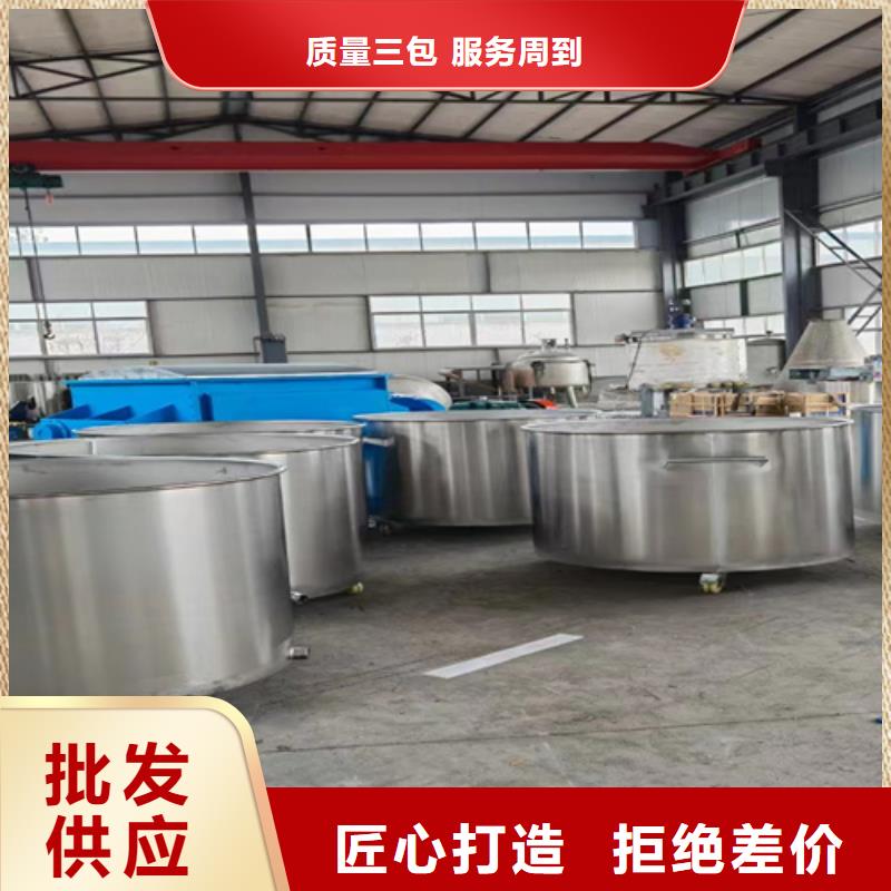 高速分散機利潤大