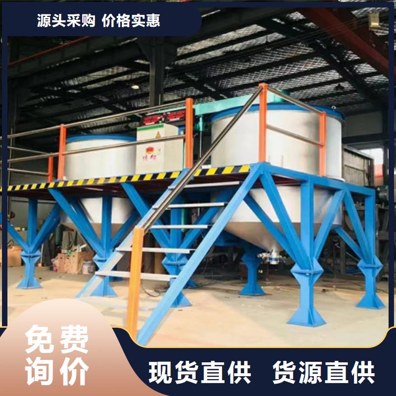 防水涂料攪拌機制造安裝