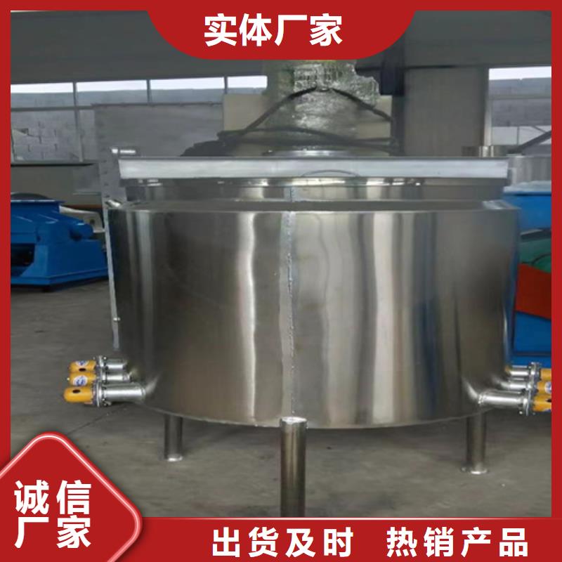 分散机,【干粉砂浆生产线】工厂直营-金豫重工科技(济宁市分公司)