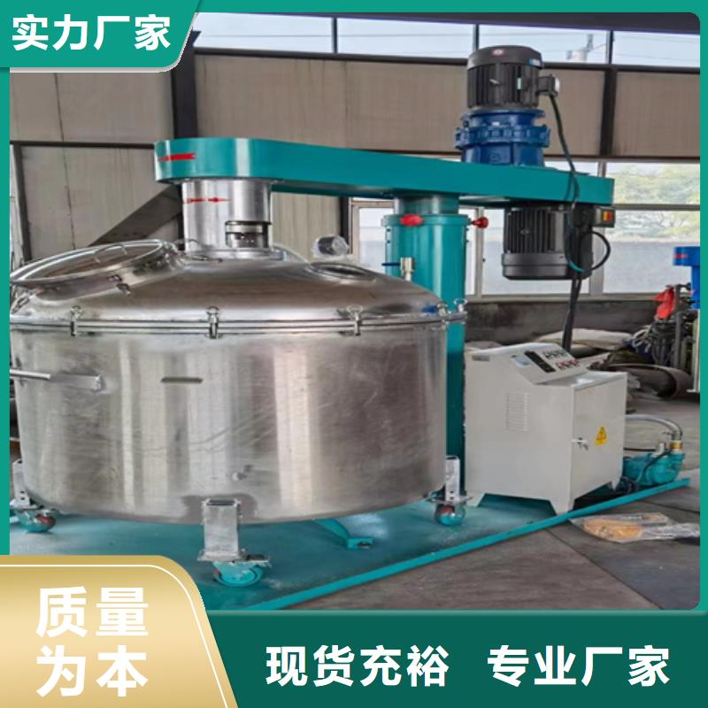 分散机,【干粉砂浆生产线】工厂直营-金豫重工科技(济宁市分公司)