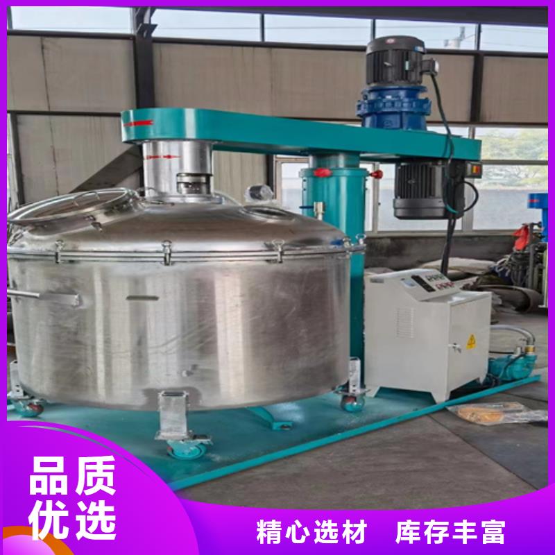 小型分散机价格优惠