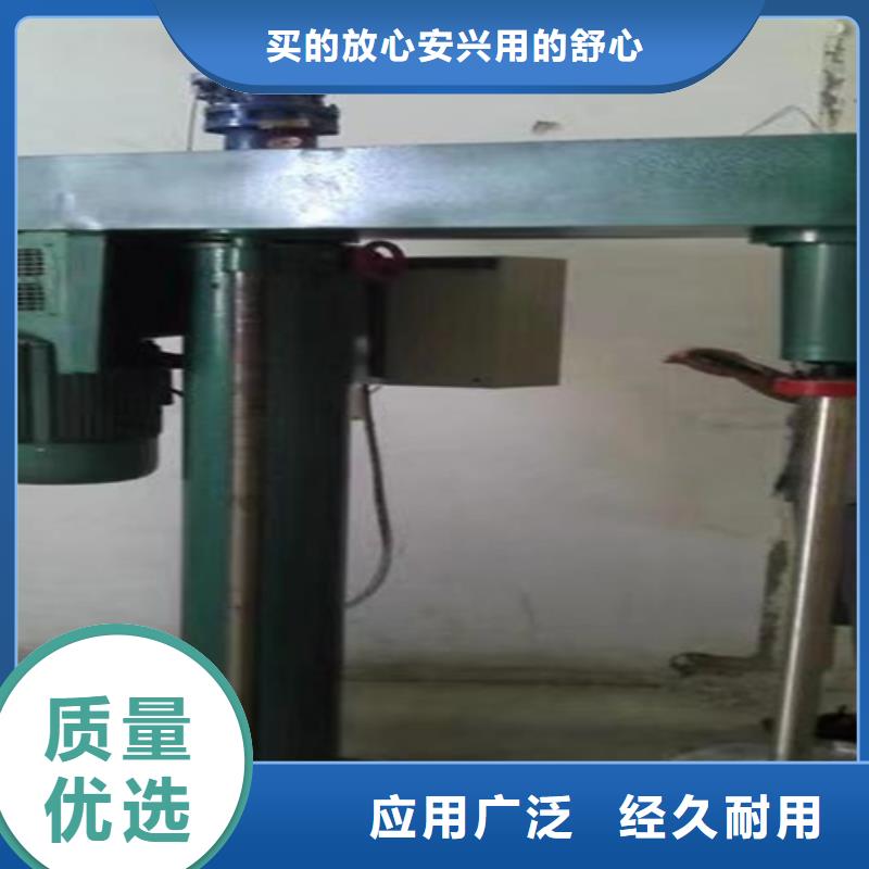 大型高速分散機廠家價格