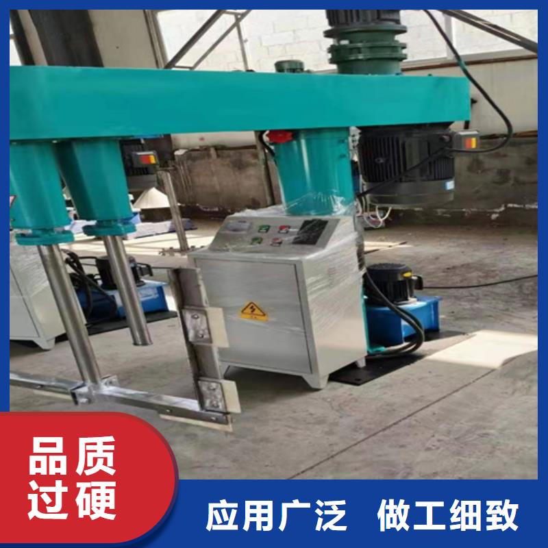45千瓦液压变频分散机