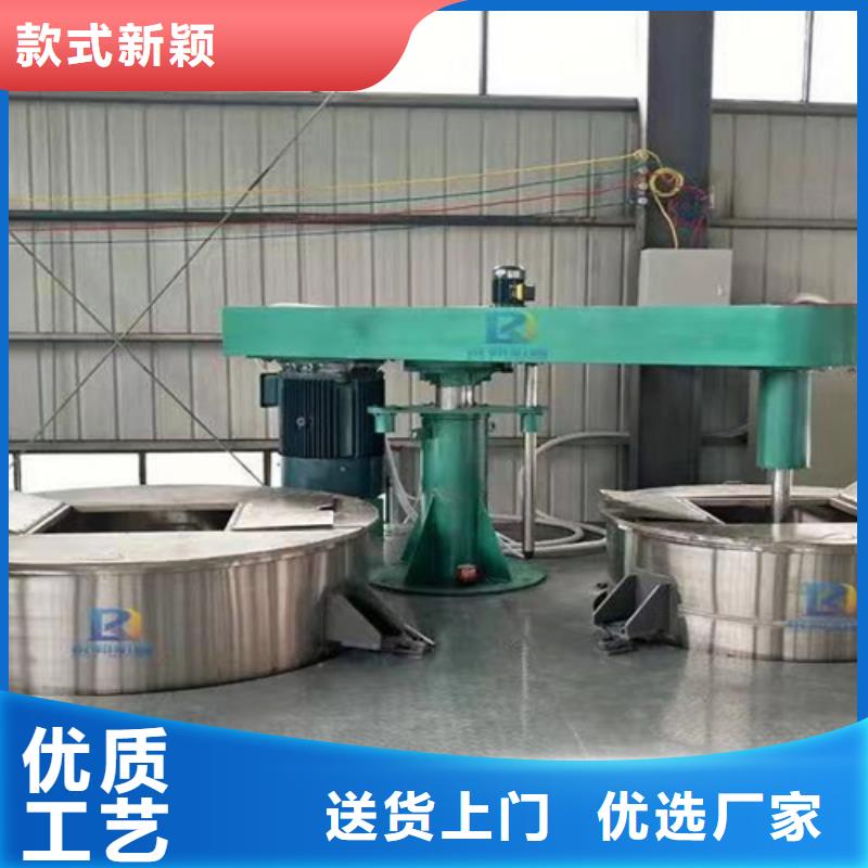高速分散機壽命長