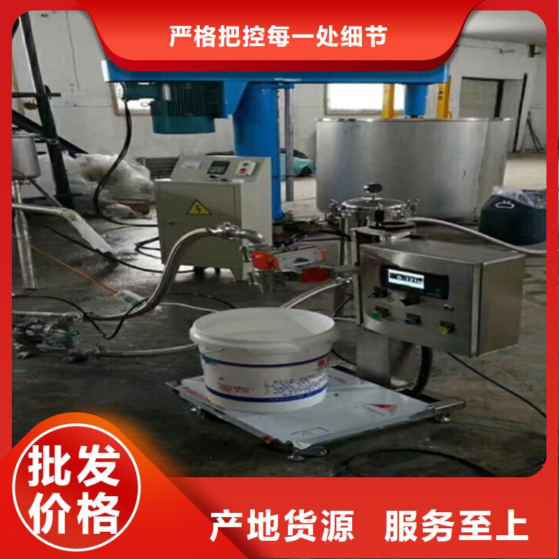 2025高速分散机工厂直销
