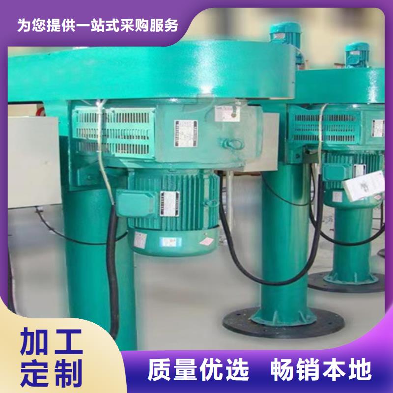分散机价格实惠工厂直供-市场覆盖|蜀山|肥西|安庆|芜湖|淮南|宣城-企业旺旺