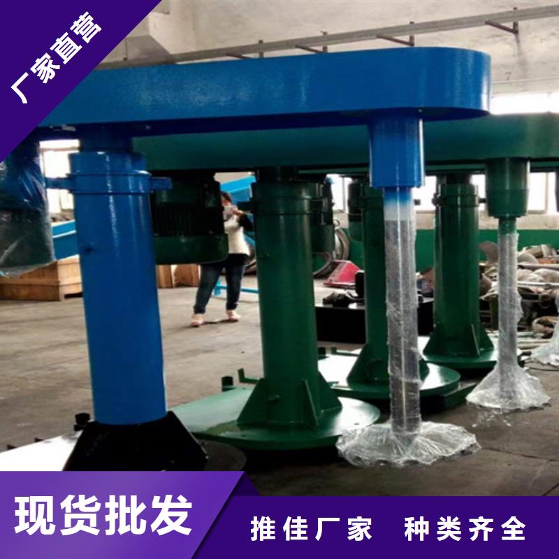 液压变频分散机有你当家