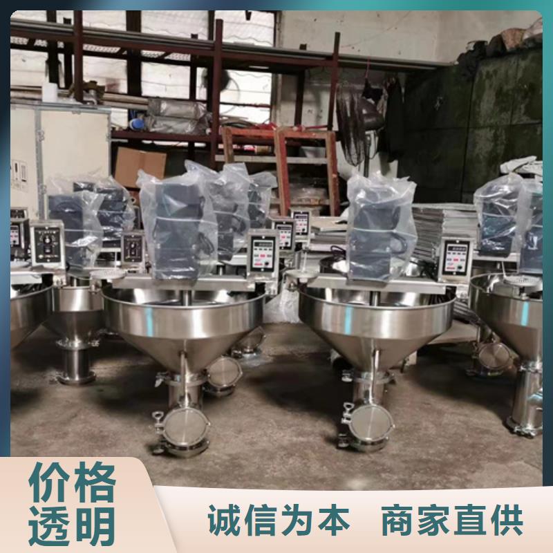 雙軸變頻分散機**必備攪拌機