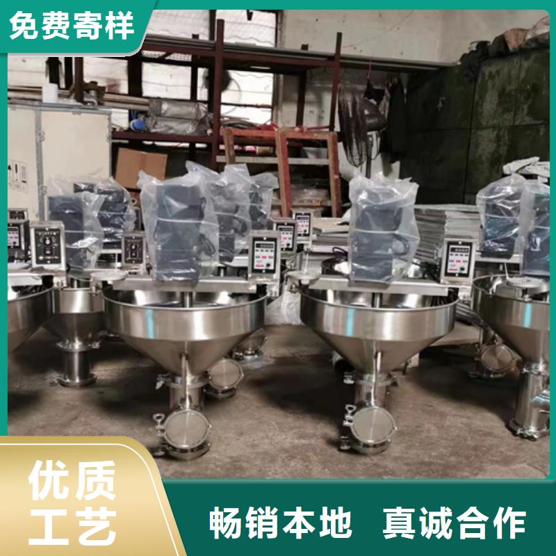 涂料分散機品質放心