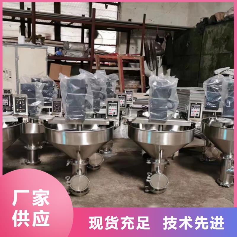 22千瓦液壓分散機(jī)經(jīng)典金豫輝