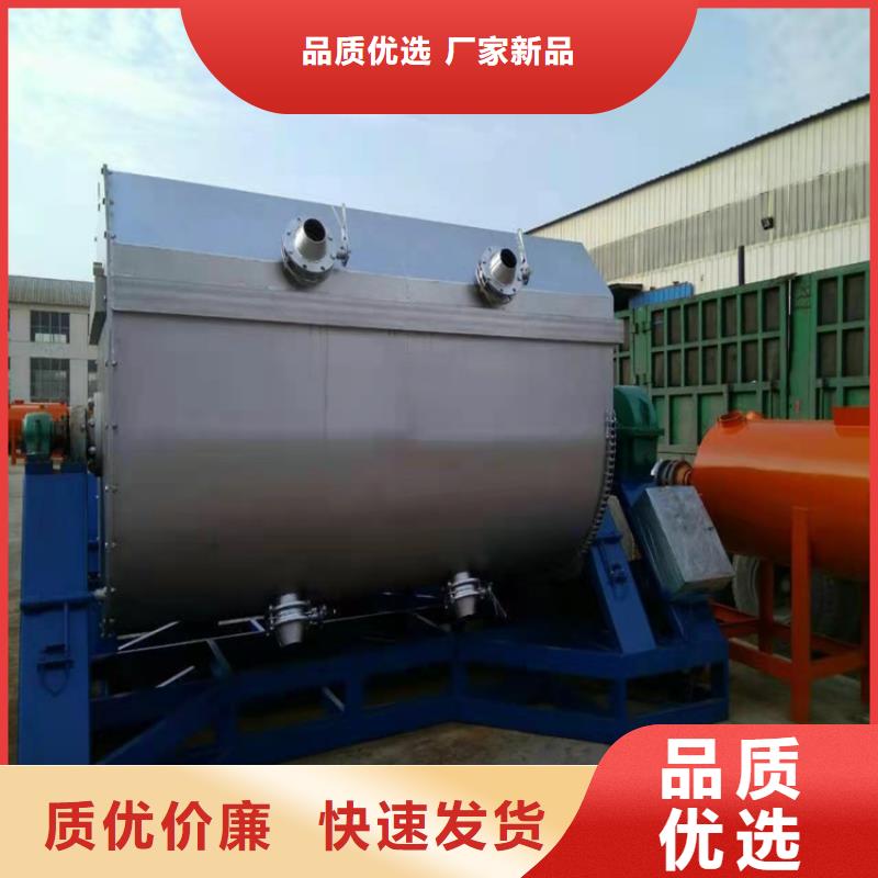 分散机干粉砂浆生产线欢迎新老客户垂询 金豫重工科技(黄南市分公司)