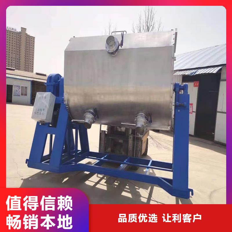 高速分散机详细参数