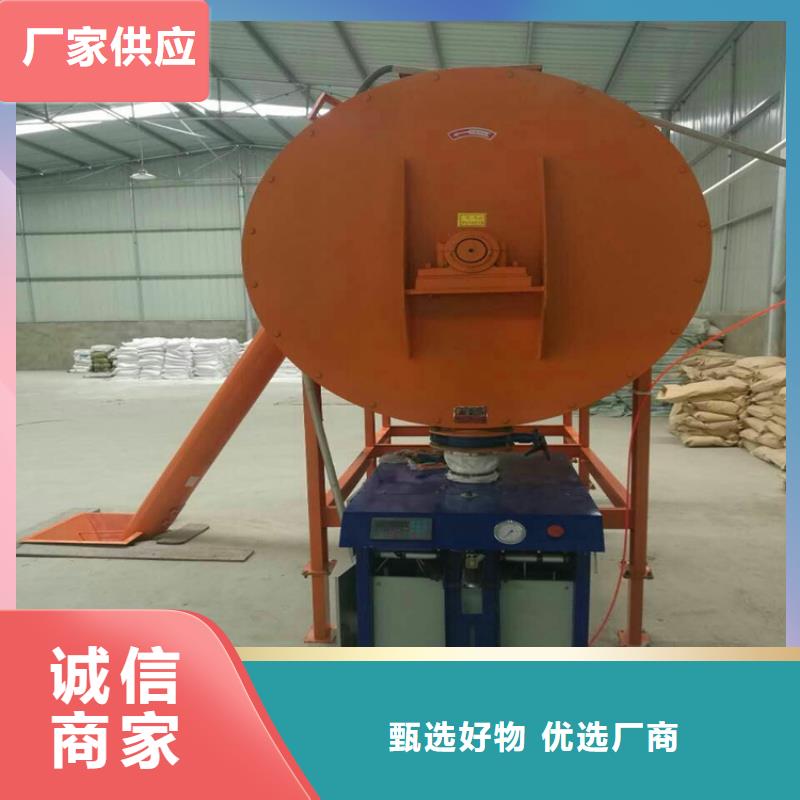 防水涂料搅拌机十载经典