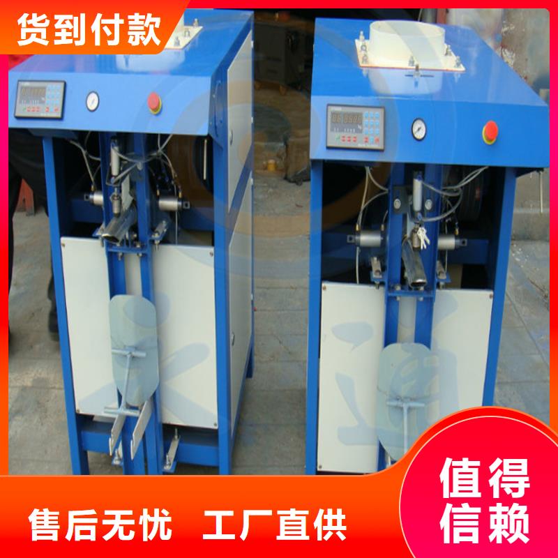 实验用分散机价格实惠