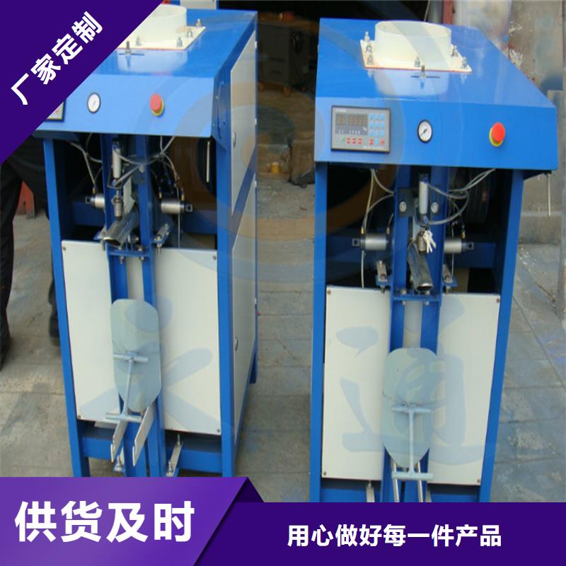 【分散机 涂料搅拌机来图加工定制】同城厂家