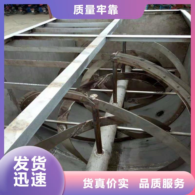 真石漆搅拌机视频-真石漆搅拌机_四川省内江市市场覆盖威远|资中|广元|阿坝|眉山|遂宁|资阳|南充等