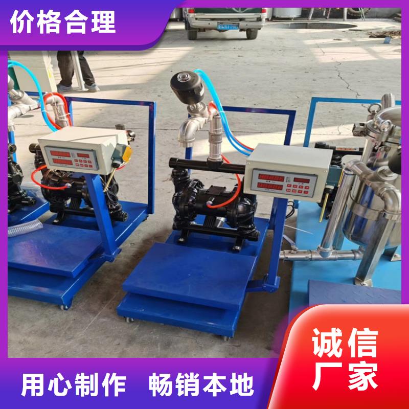 乳液分散機本地廠家