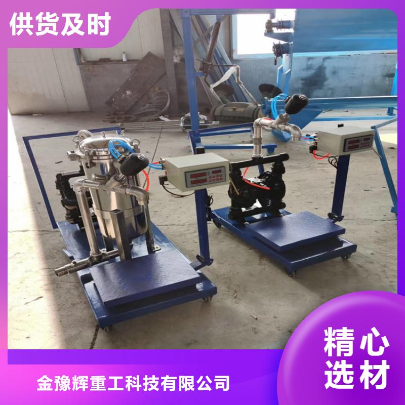 防爆變頻分散機總是質量好