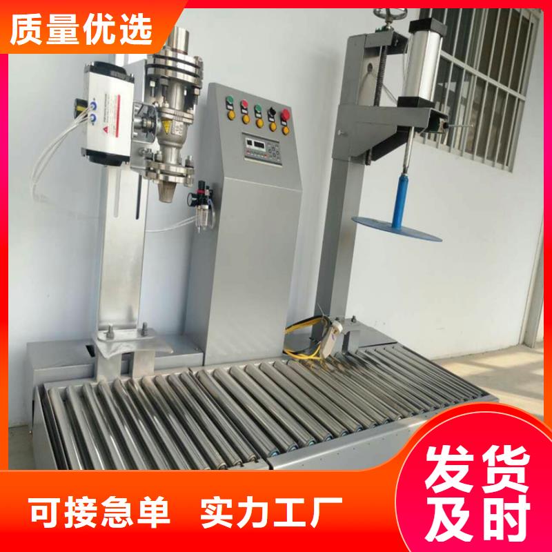 分散機廠家價格