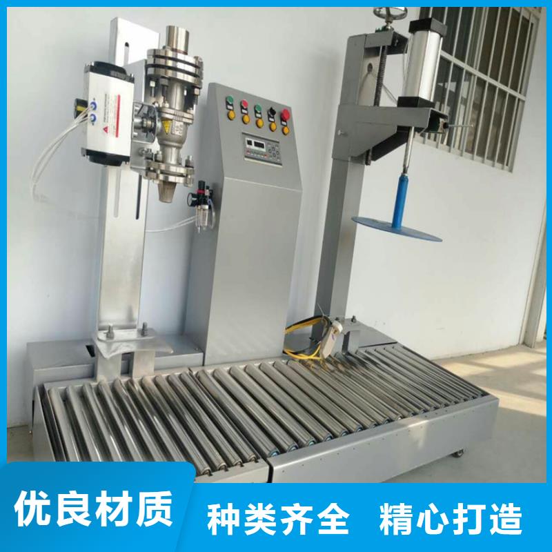 金豫辉真石漆搅拌机【分散机】 干粉砂浆搅拌机满足多种行业需求企业旺旺