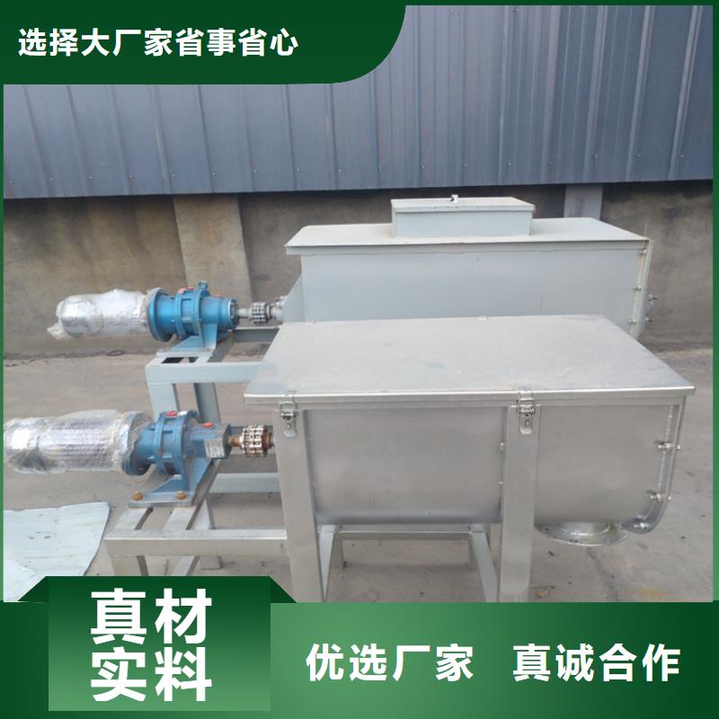 分散機設計大師