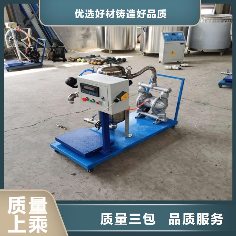 【分散机 真石漆搅拌机批发价格】覆盖范围含|黄南|玉树|海北|果洛