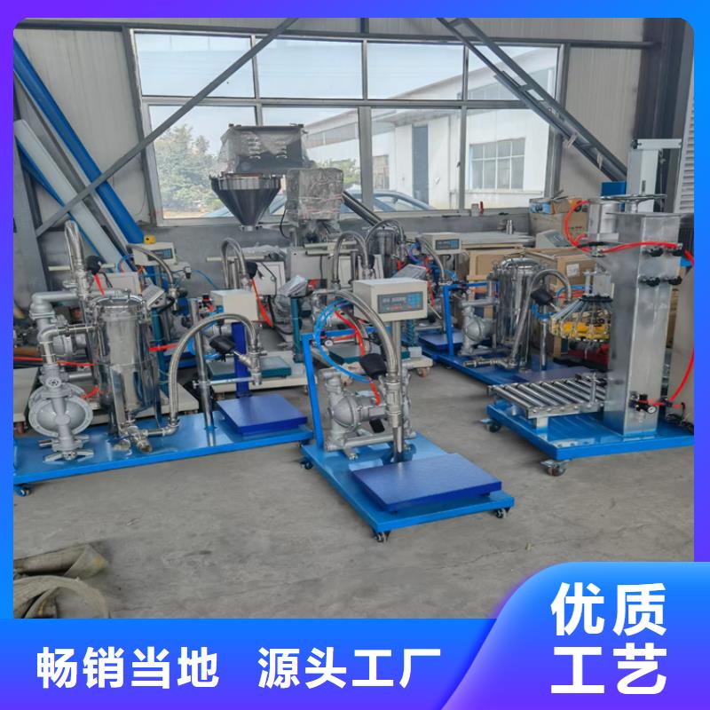 實驗用分散機明白其中道理