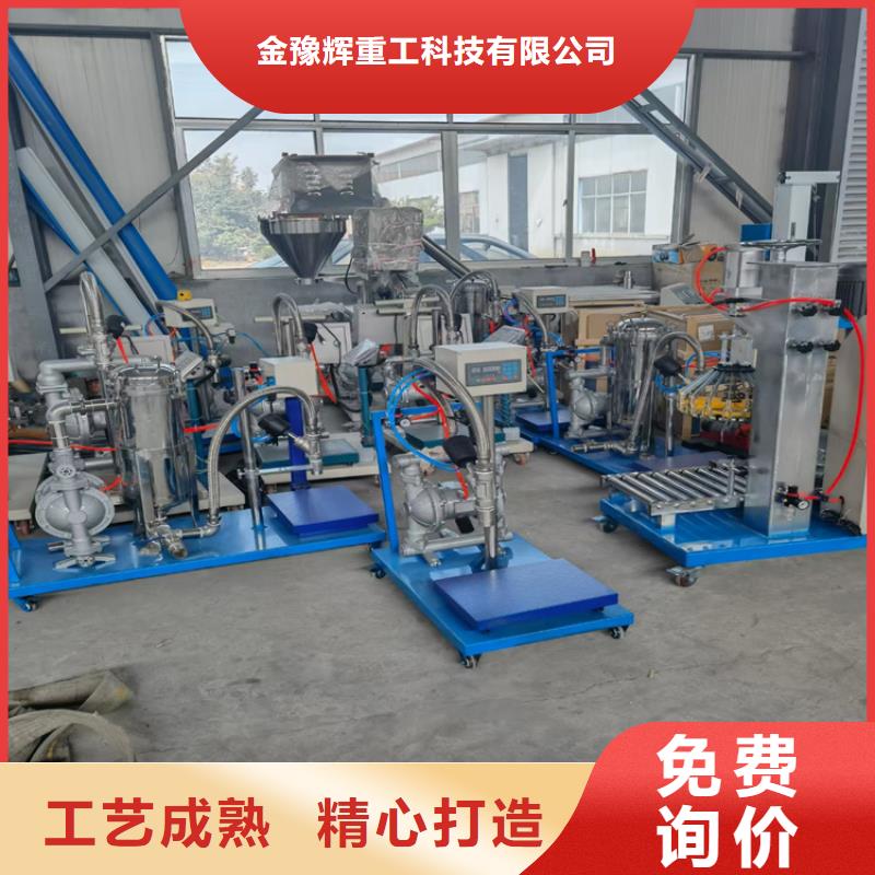 高速分散機總是那么好用