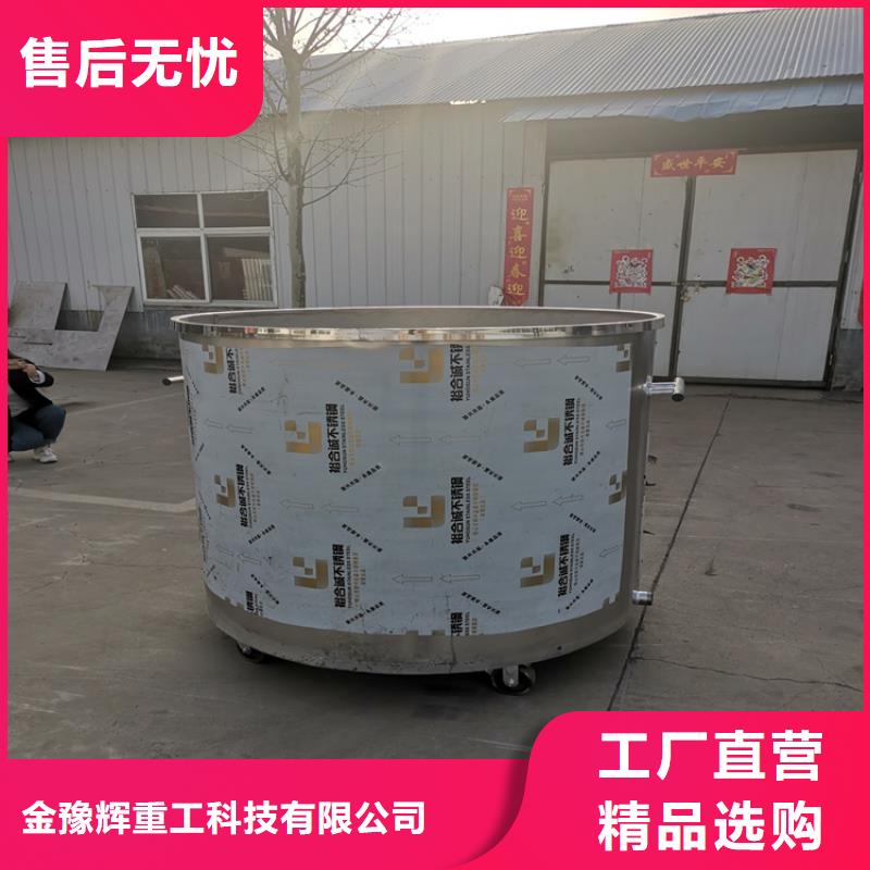 分散机报价