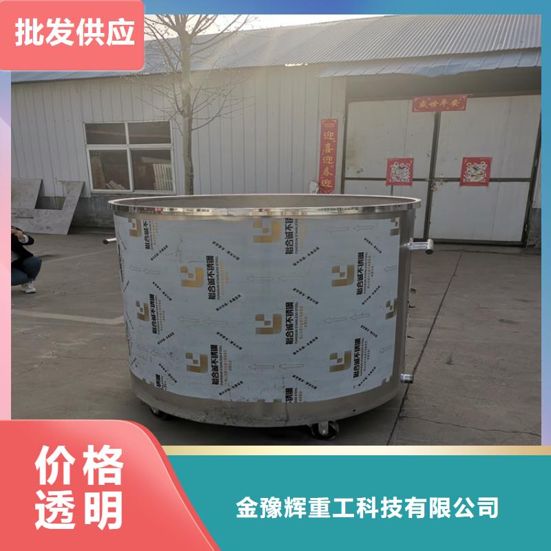 1吨高速分散机现货报价