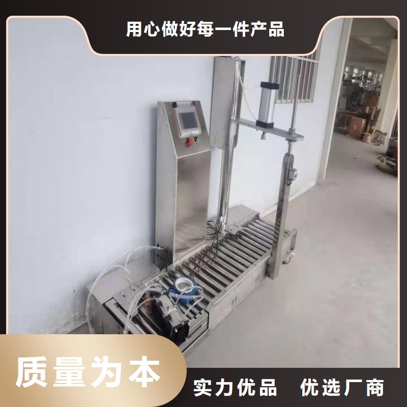 分散机,【干粉砂浆生产线】工厂直营金豫辉真石漆搅拌机