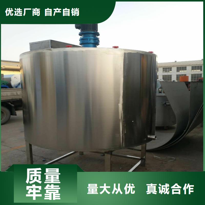 实验分散机2025促销优惠