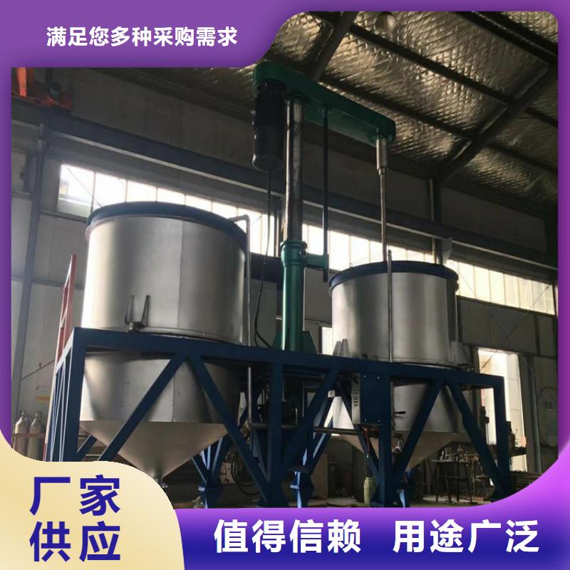 防水涂料搅拌机双轴优选